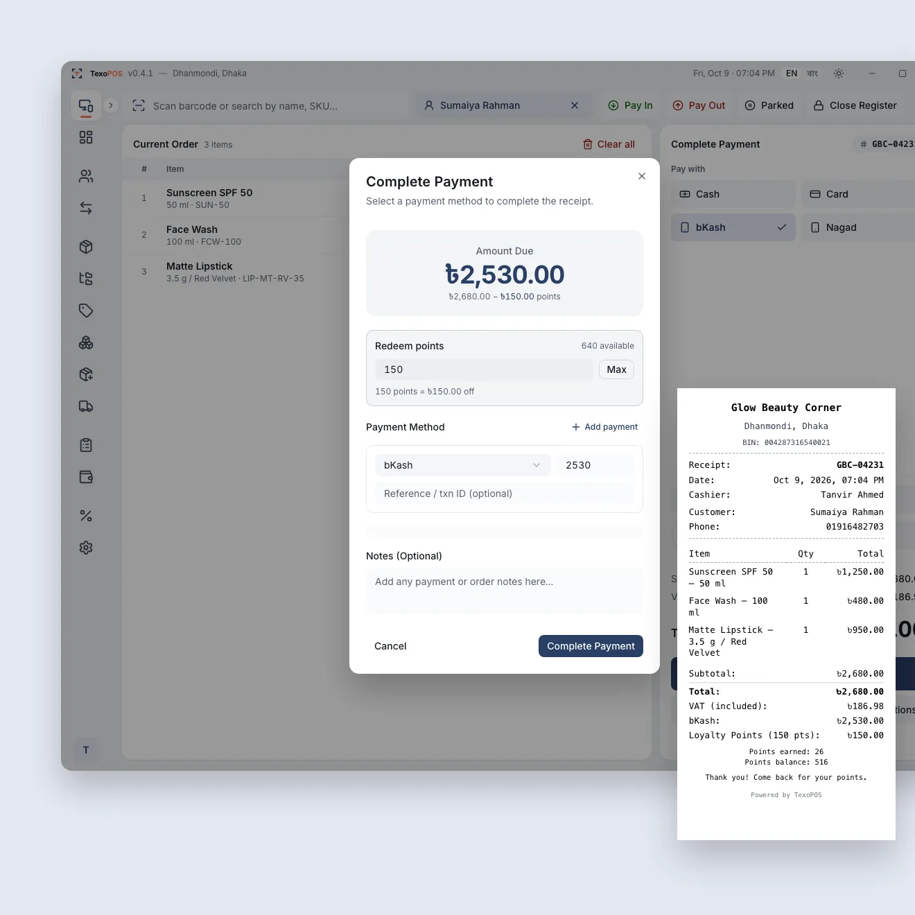 TexoPOS payment screen: a regular redeems 150 loyalty points and pays the rest by bKash, beside the printed receipt with the points she earned and her new balance
