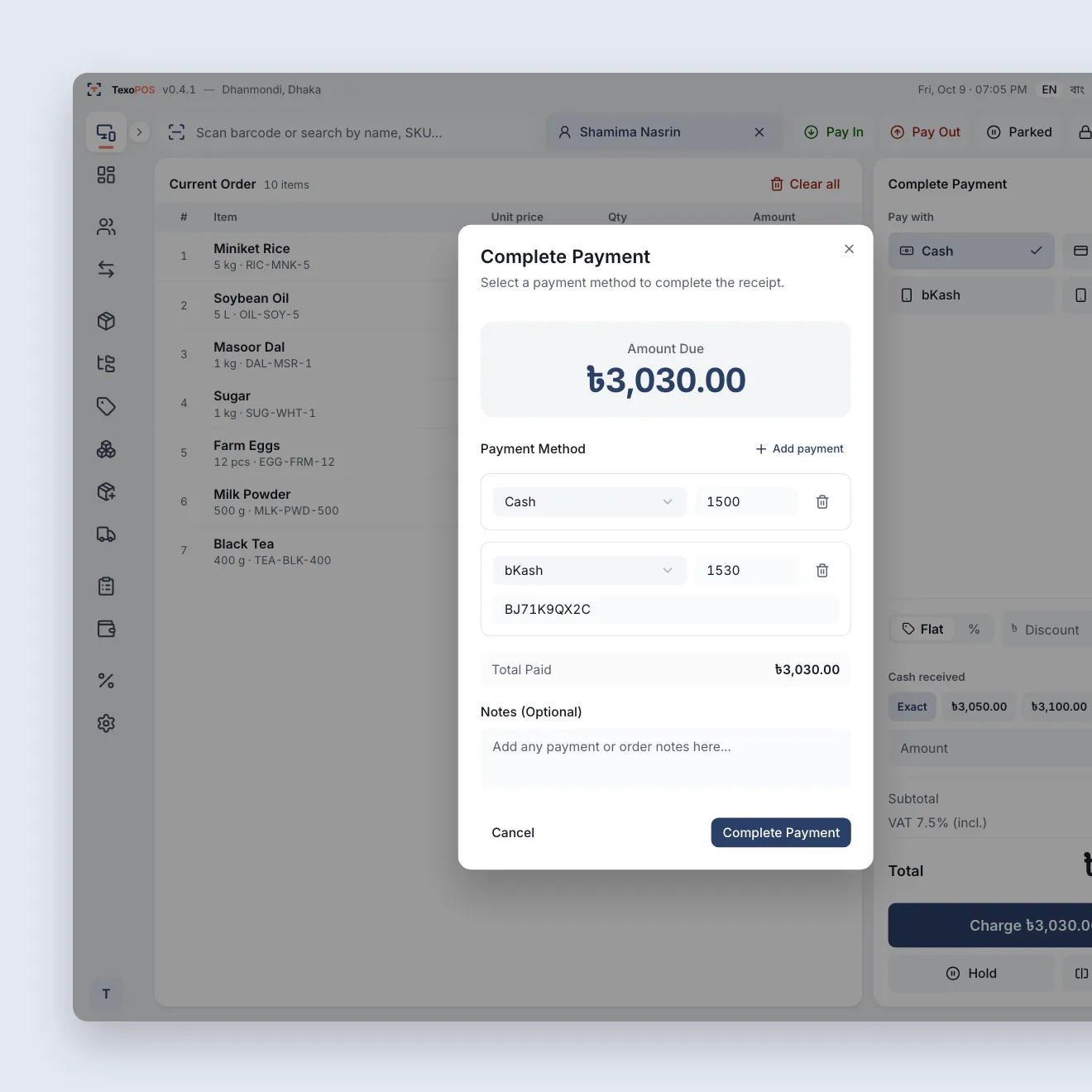TexoPOS payment screen: a ৳3,030 grocery bill split between ৳1,500 in cash and ৳1,530 on bKash, with its transaction ID